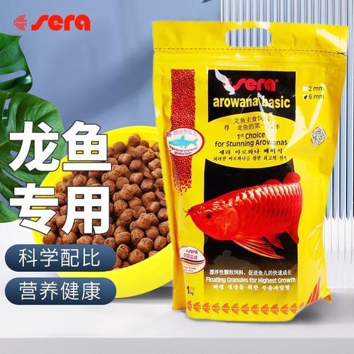 有哪些品牌飼料適合過背金龍，背金龍的飼料品牌飼料品牌飼料品牌推薦：金龍魚飼料