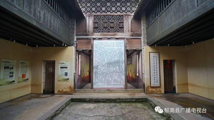 蘭寨<strong><mark>南江</mark></strong>文化創(chuàng)意基地有哪些龍魚文化展品？，蘭寨<strong><mark>南江</mark></strong>文化創(chuàng)意基地