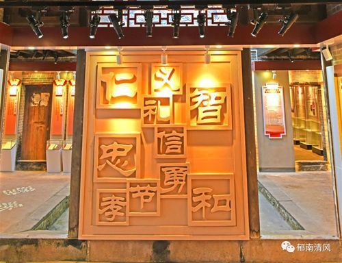 蘭寨南江文化創意基地有哪些龍魚文化展品？，蘭寨南江文化創意基地