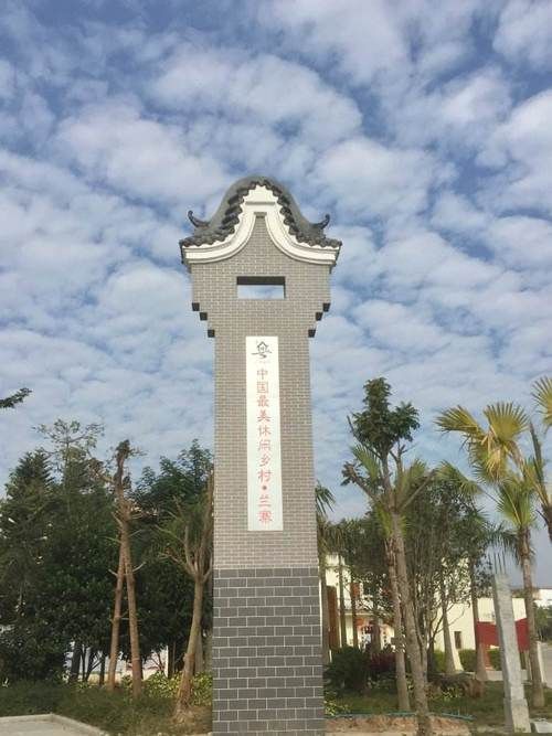 蘭寨南江文化創意基地有哪些龍魚文化展品？，蘭寨南江文化創意基地