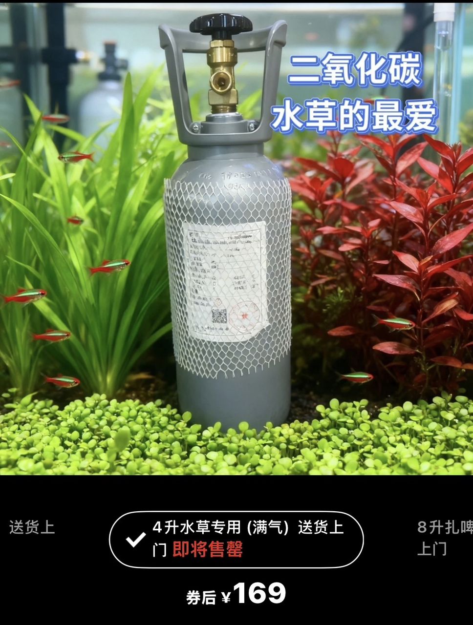 ，全球氣候變化如何影響農(nóng)業(yè) ，全球氣候變化如何影響農(nóng)業(yè) 龍魚論壇