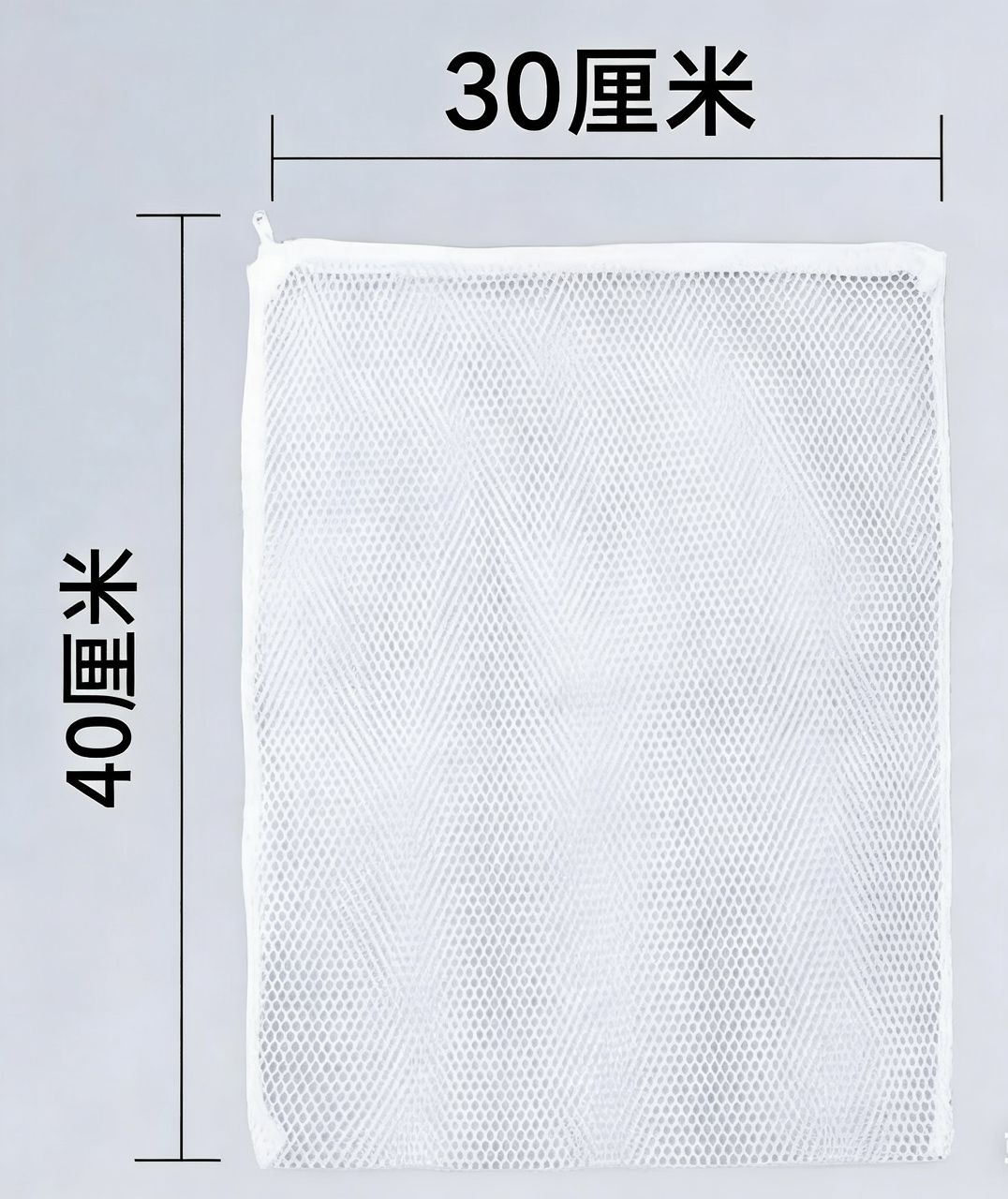 網袋，魔袋廠家直銷，袋，魔袋廠家直銷
