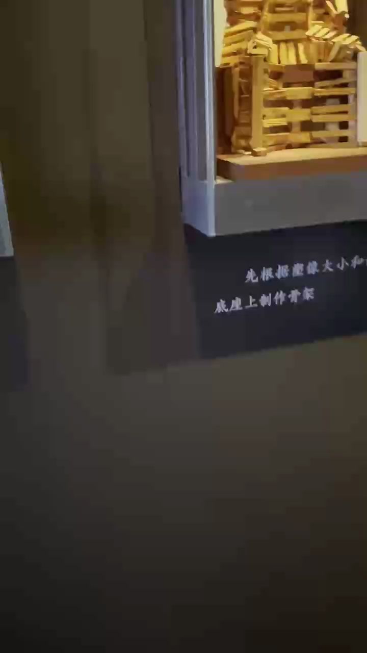 極品，“極品”在現代社會中的意義