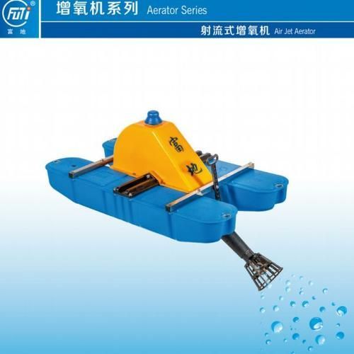 有哪些增氧機類型推薦，增氧機類型有哪些