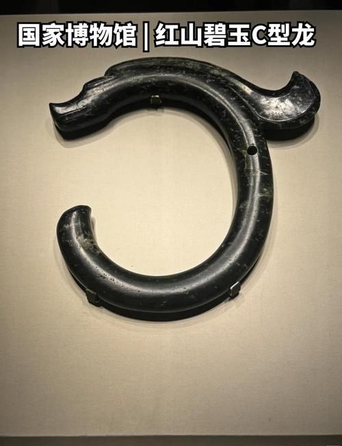 有哪些著名的龍擺件及其寓意，中國歷史博物館鎮館之寶“鎏金銅龍”