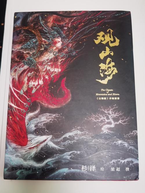 《大道龍魚》在哪個(gè)平臺(tái)有正版資源？，《大道龍魚》在哪個(gè)平臺(tái)有正版“大道龍魚”并要求包含1000字說明