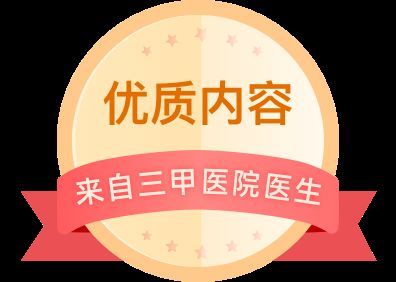 能再詳細(xì)分析幾個(gè)拒食原因嗎，厭深入探討拒食現(xiàn)象