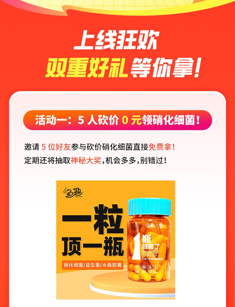龍巔圈選小程序重磅上線！，巔圈選小程序是一款專為用戶打造的在線購物平臺
