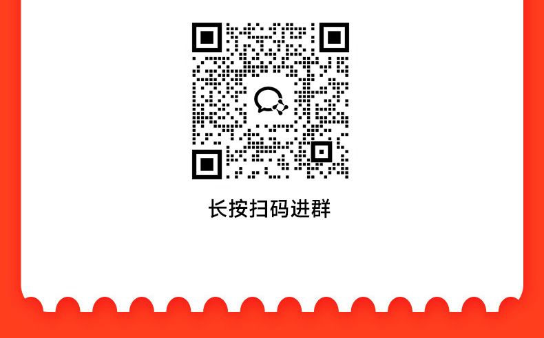 龍巔圈選小程序重磅上線！，巔圈選小程序是一款專為用戶打造的在線購物平臺