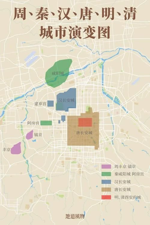 有哪些著名的生龍地形案例，“生龍地形案例詳解“生龍地形”并非地質學術語并非地質學術語