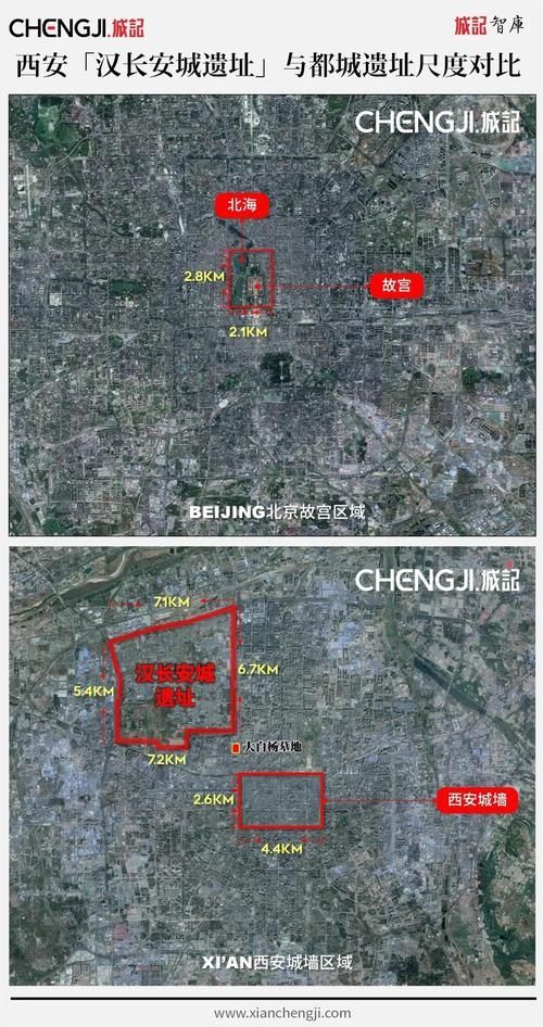 有哪些著名的生龍地形案例，“生龍地形案例詳解“生龍地形”并非地質學術語并非地質學術語
