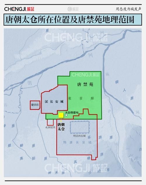 有哪些著名的生龍地形案例，“生龍地形案例詳解“生龍地形”并非地質學術語并非地質學術語