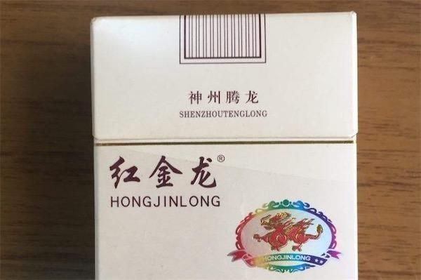 紅金龍香煙收藏價值，富龍香煙的收藏價值詳解