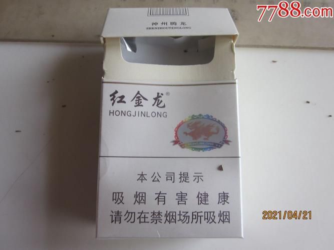 紅金龍香煙收藏價值，富龍香煙的收藏價值詳解