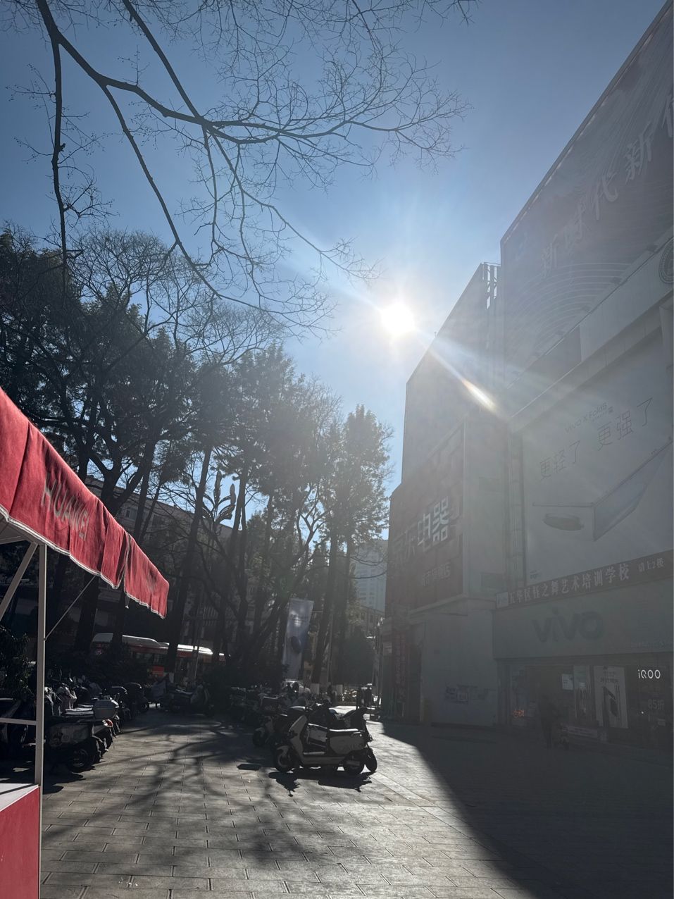 曬太陽，昆weixin001評論：曬太陽是一種有益于身心健康的活動