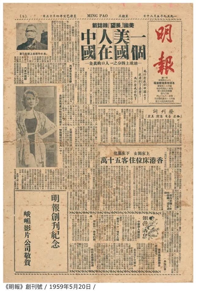 能否提供古龍小說人物時(shí)間順序的詳細(xì)圖表，古龍小說人物時(shí)間軸