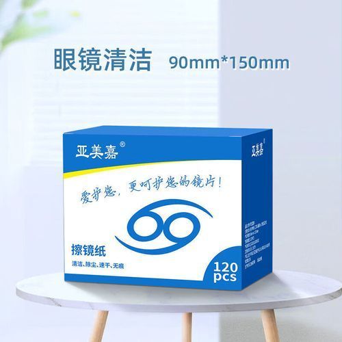 有哪些品牌眼鏡布推薦，哪些牌子的眼鏡布比較受歡迎