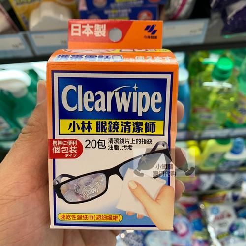 有哪些品牌眼鏡布推薦，哪些牌子的眼鏡布比較受歡迎