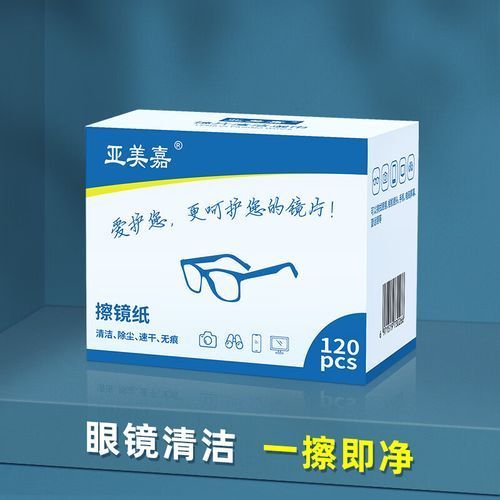 有哪些品牌眼鏡布推薦，哪些牌子的眼鏡布比較受歡迎