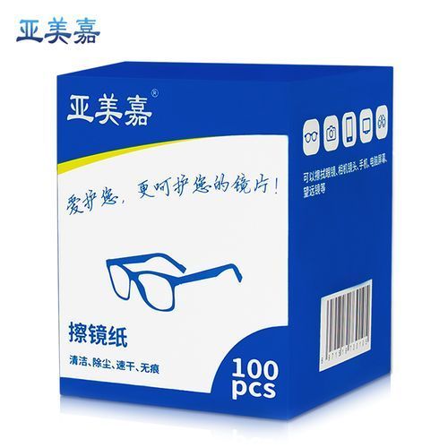 有哪些品牌眼鏡布推薦，哪些牌子的眼鏡布比較受歡迎
