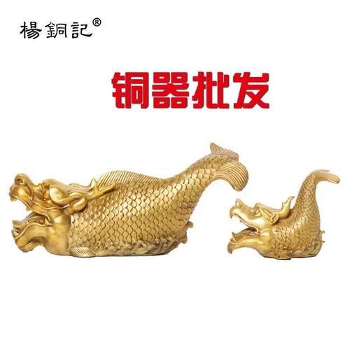 龍頭魚擺件哪個品牌最好，龍頭魚擺件有哪些品牌值得推薦景泰藍掐絲類手工擺件