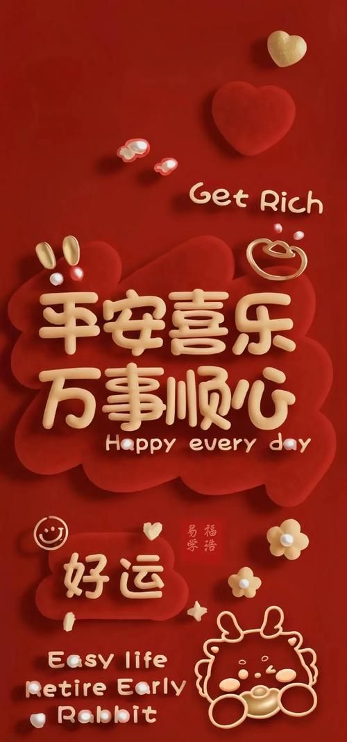 龍魚摔傷后多久會死亡，龍魚摔傷后多久會死亡，要不要我整理一份