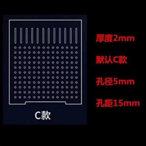 魚咬魚怎么辦最快最有效，中國水產(chǎn)科學(xué)研究院指出“1000字+配圖”最快應(yīng)對(duì)方案