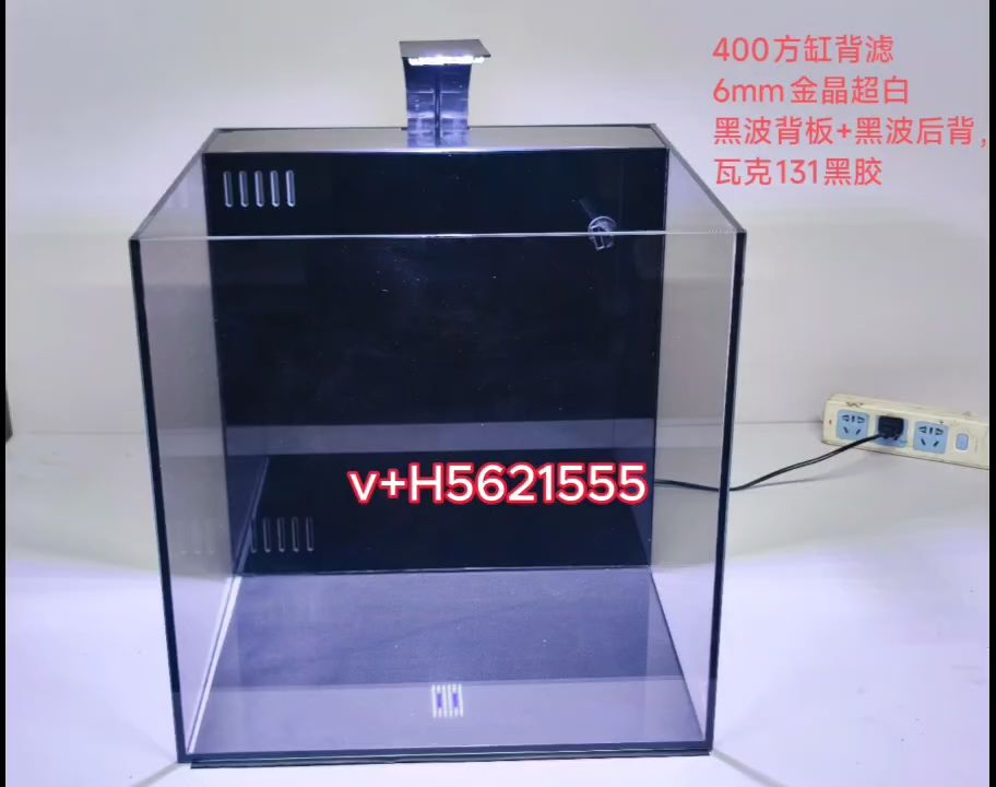 背濾側濾，小型溪流缸，小型溪流缸制作方法