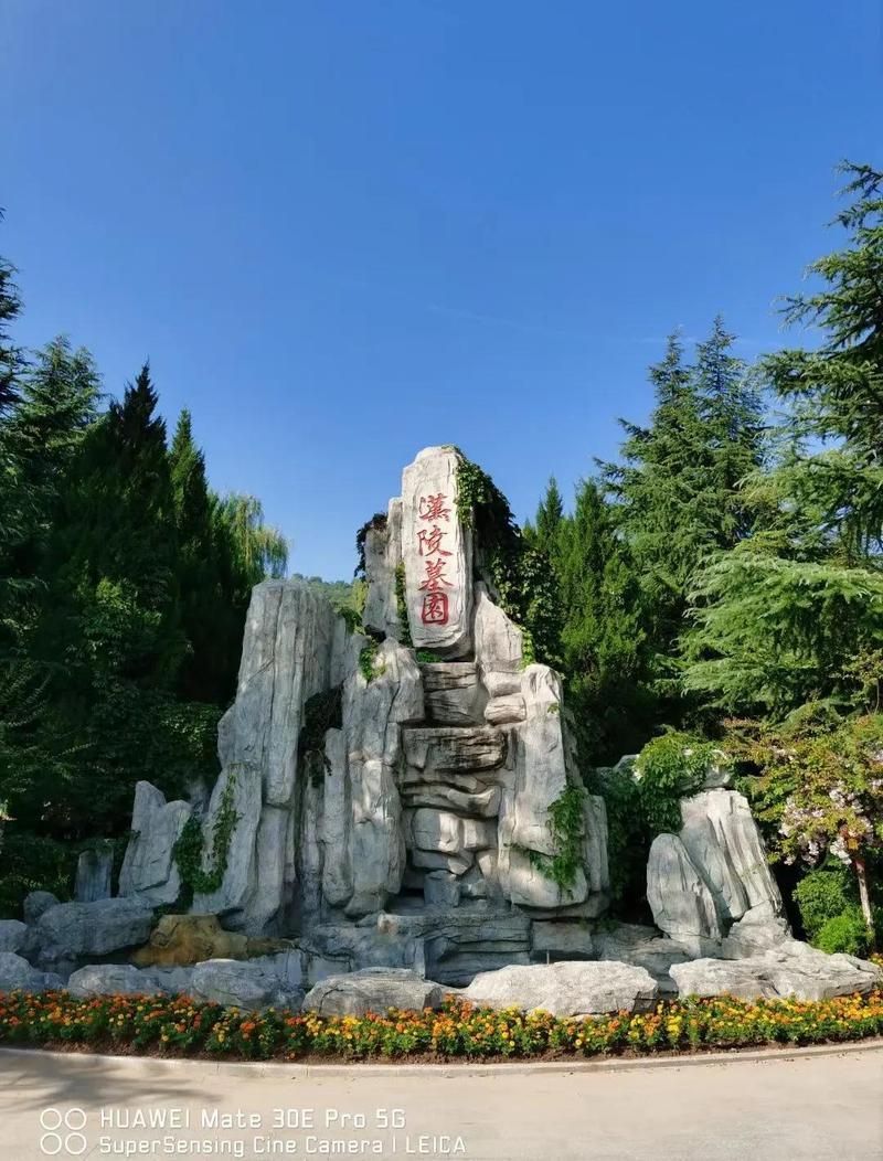 如何選擇合適的埋葬地點，如何選擇一個合適的公墓地點？