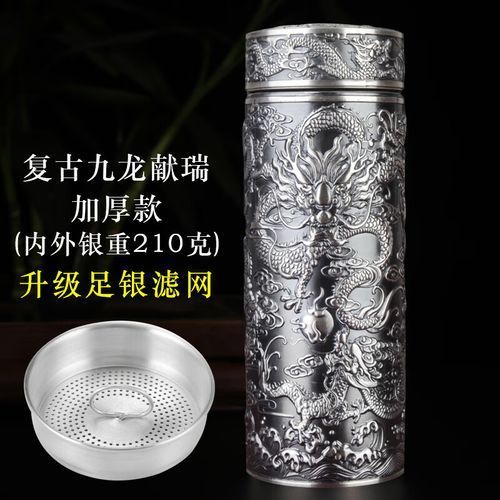 如何鑒別九龍銀杯的真偽，九龍銀杯的真偽鑒別方法：真正的九龍銀杯真偽鑒別方法