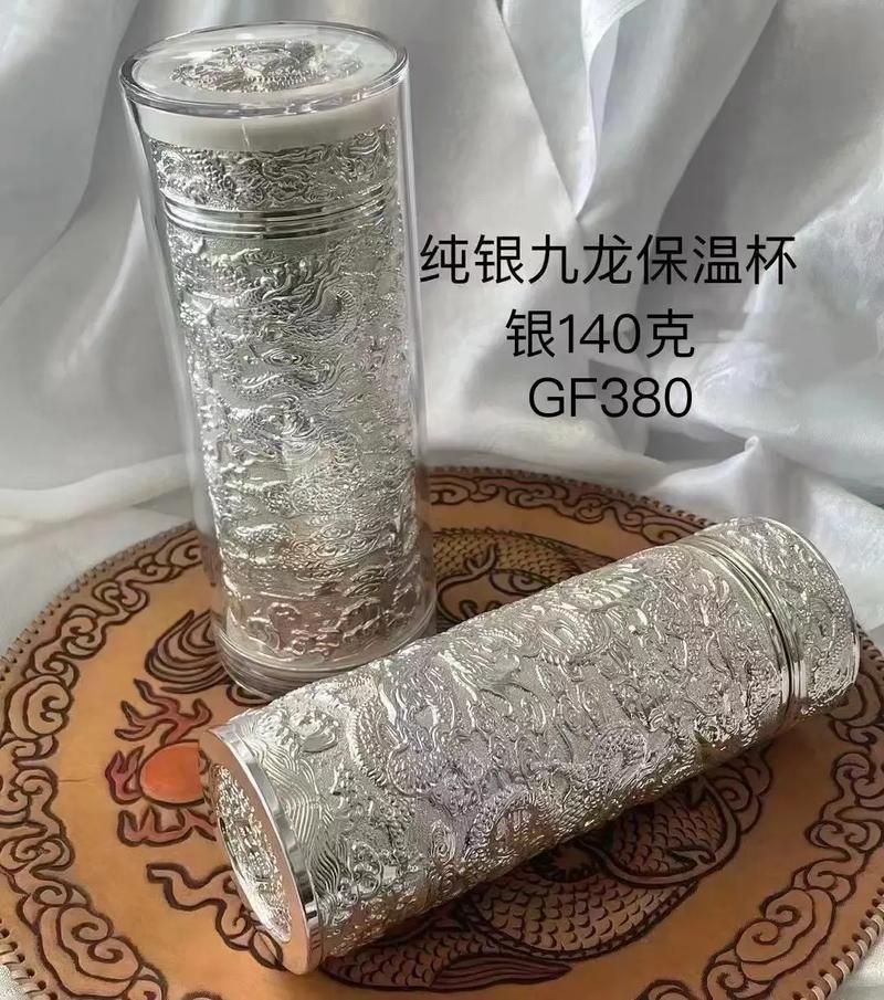 如何鑒別九龍銀杯的真?zhèn)危琵堛y杯的真?zhèn)舞b別方法：真正的九龍銀杯真?zhèn)舞b別方法