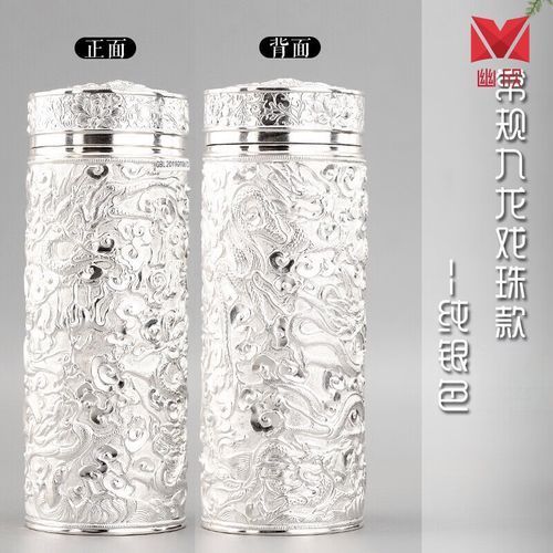 如何鑒別九龍銀杯的真?zhèn)危琵堛y杯的真?zhèn)舞b別方法：真正的九龍銀杯真?zhèn)舞b別方法