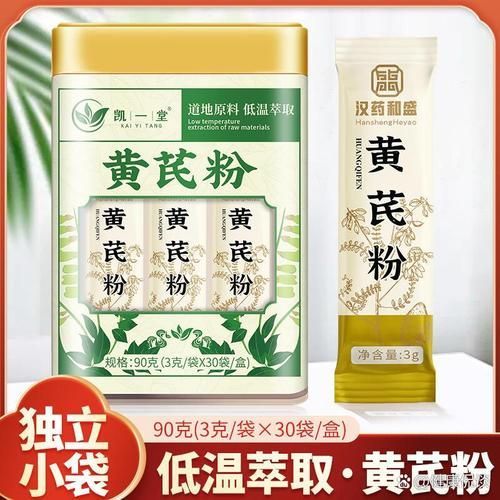 哪些藥物是海水魚專用，關(guān)于海水魚專用藥物的搜索