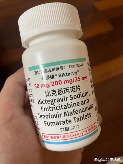 有沒有更簡潔的藥物治療方案，病的革命性治療方案的簡潔性