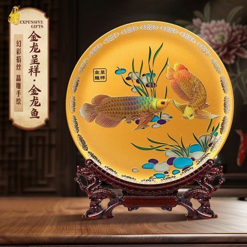 龍魚擺件有哪些品牌推薦，家庭裝修過程中龍魚擺件的選擇