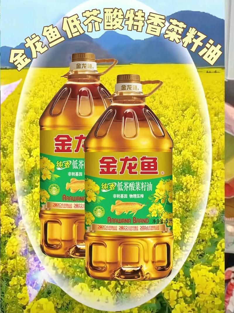 金龍魚品牌有哪些主打產品，金龍魚主打產品清單