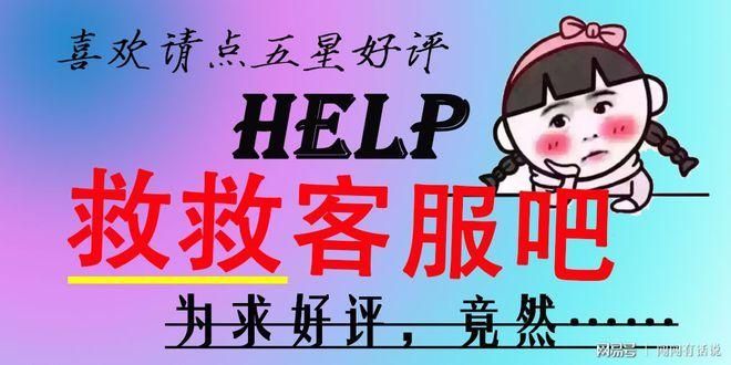 龍魚01的售后服務怎么樣？，龍魚01的售后服務質量受到消費者和行業專家的好評