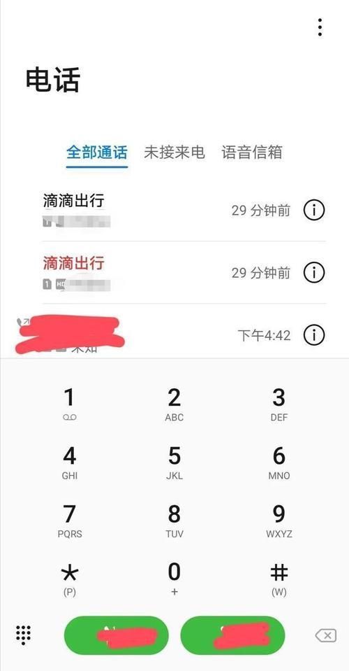 龍魚01的售后服務怎么樣？，龍魚01的售后服務質量受到消費者和行業專家的好評