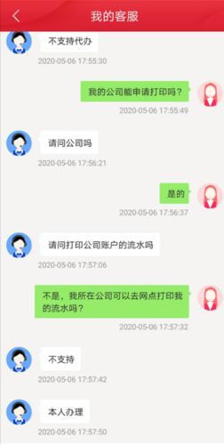 龍魚01的售后服務怎么樣？，龍魚01的售后服務質量受到消費者和行業專家的好評