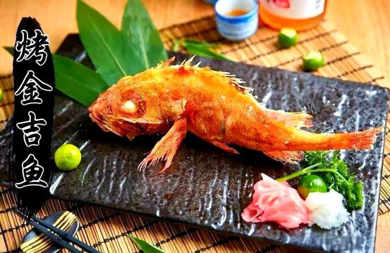 請提供日本十大名魚的詳細圖解，日本十大名魚 請提供日本十大名魚的詳細圖解，日本十大名魚 龍魚百科 第7張