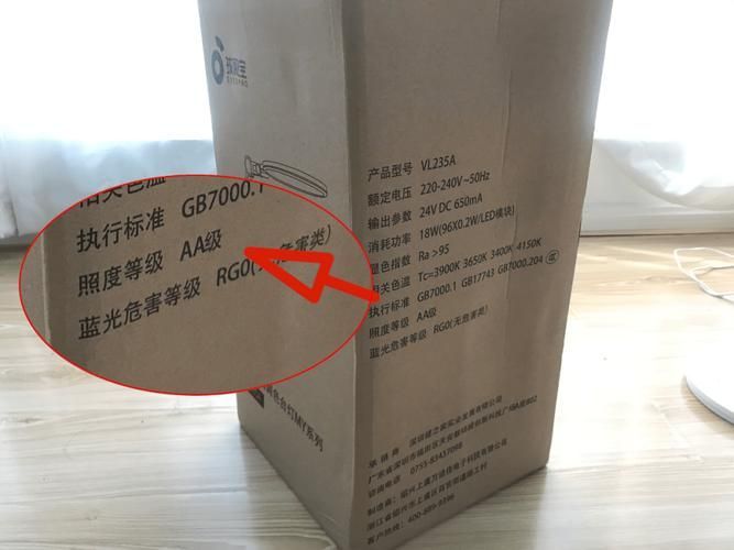 如何判斷紅龍燈具的真偽，如何判斷紅龍燈具真偽