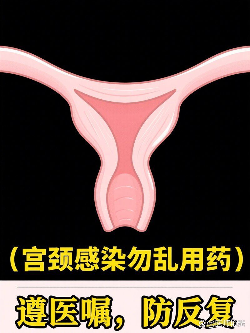 甲硝唑片的使用劑量是多少，甲硝唑片使用劑量因感染類型、患者年齡和身體狀況而異