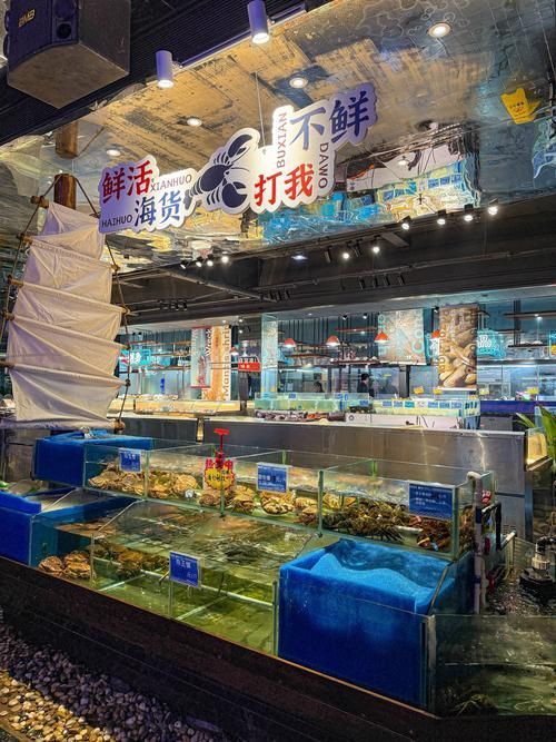 給我推薦幾家海口的麻辣龍魚餐廳，海口老街麻辣龍魚館：海口老街麻辣龍魚館：位于海口市美蘭區