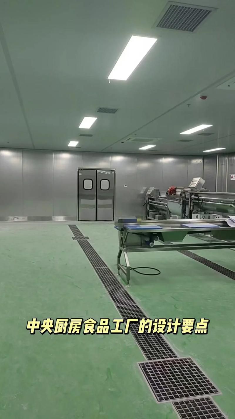 未來金龍魚有哪些增長點，金龍魚未來增長點