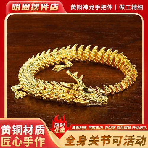 金龍擺件有哪些材質選擇，聚善緣金龍擺件