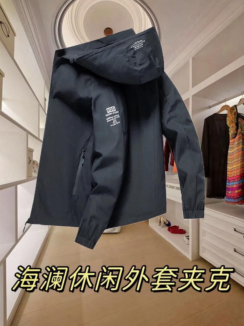 紅龍服飾有哪些經典款式，紅龍服飾的經典款式