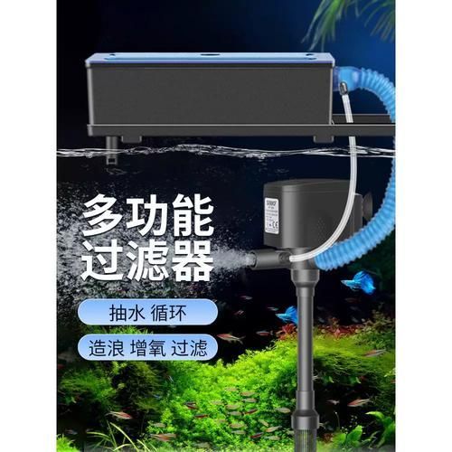 增氧泵哪種類型最好，增氧泵的類型