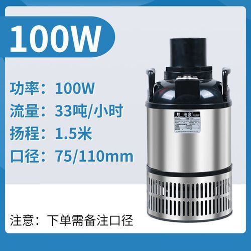 增氧泵哪種類型最好，增氧泵的類型