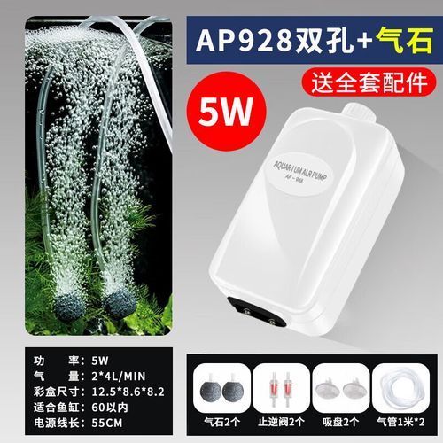 增氧泵哪種類型最好，增氧泵的類型