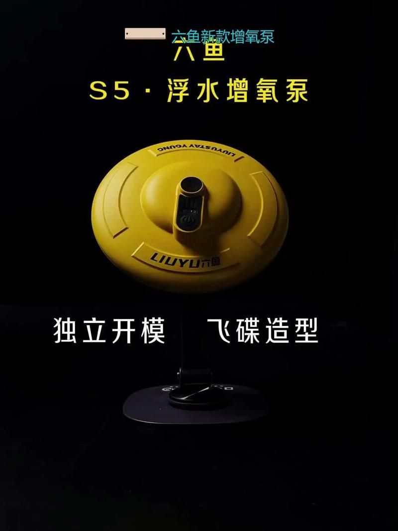 增氧泵哪種類型最好，增氧泵的類型